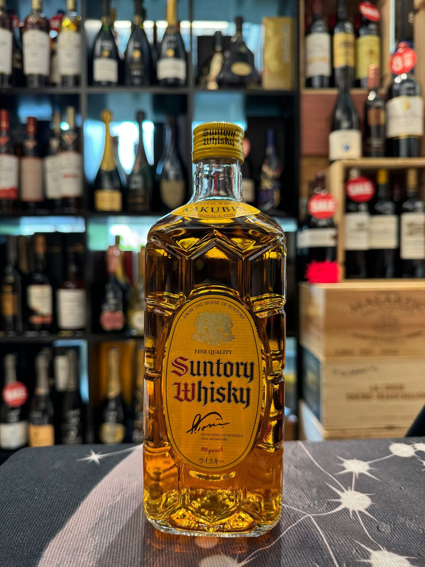 Kakubin Suntory Blended Whisky