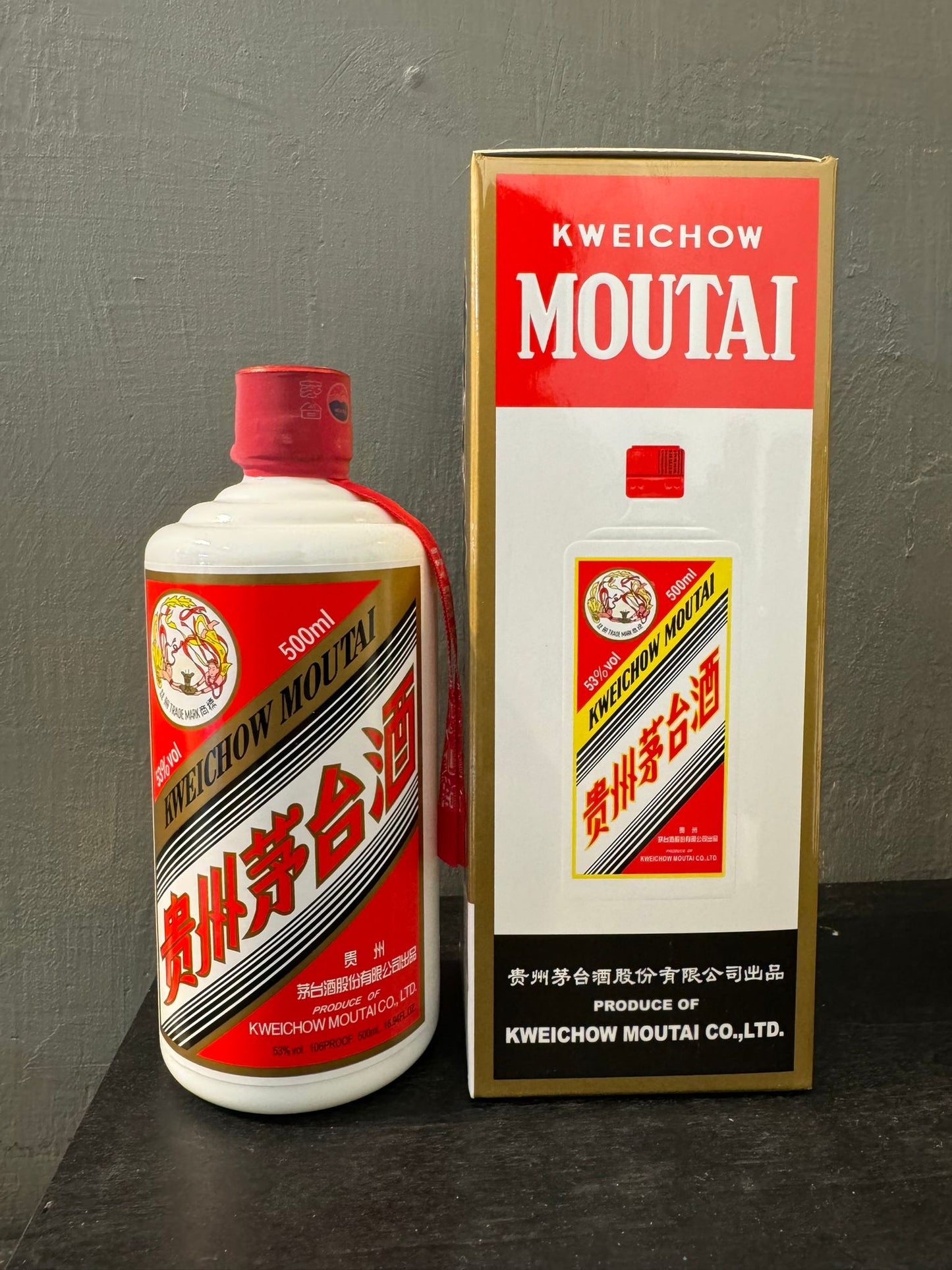 貴州茅台酒 飛天53% 2023 Moutai Flying Fairy 53% 500ml 2023