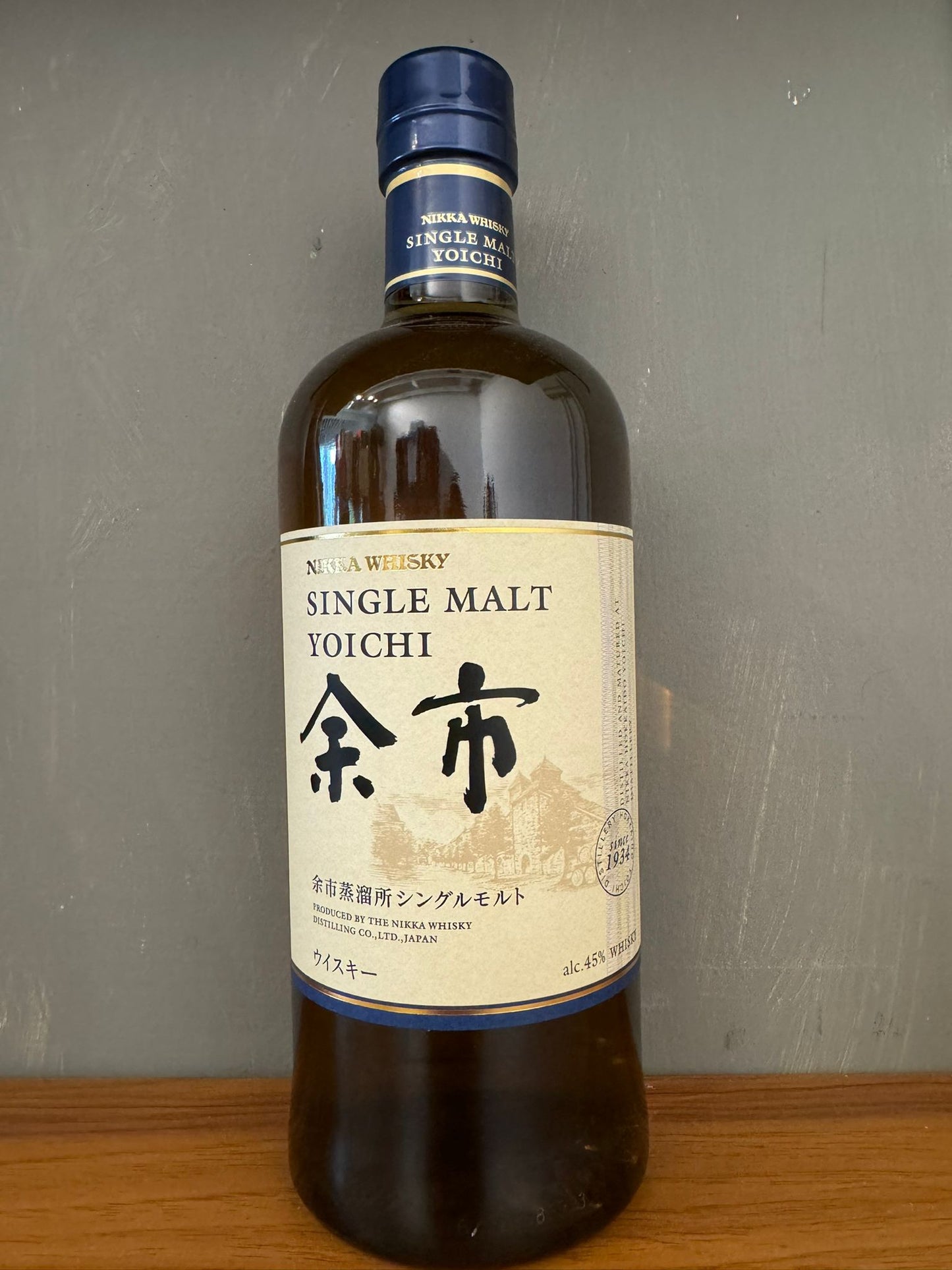 Yoichi Single Malt Whisky NV