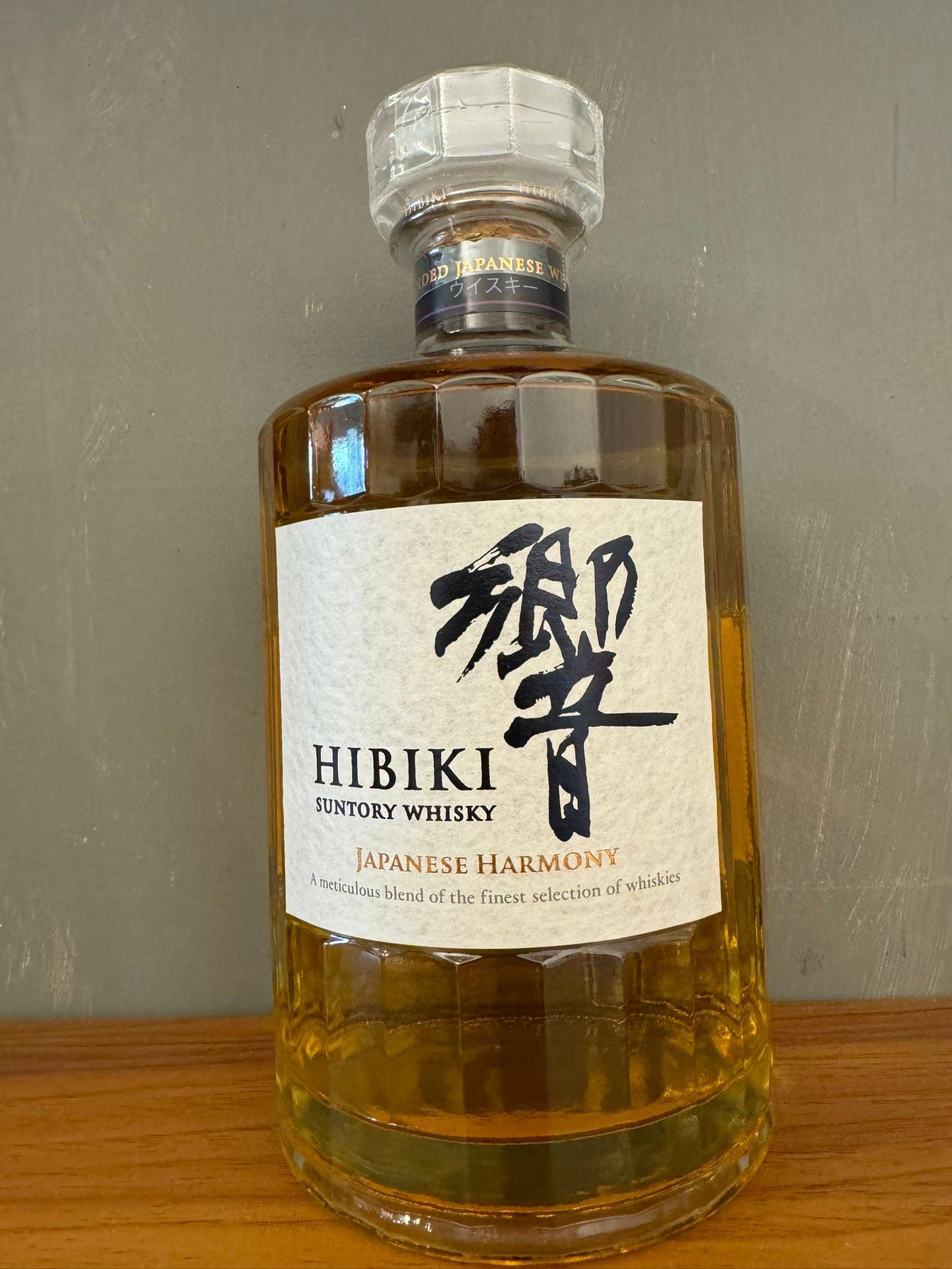 Hibiki Harmony Japanese Whisky