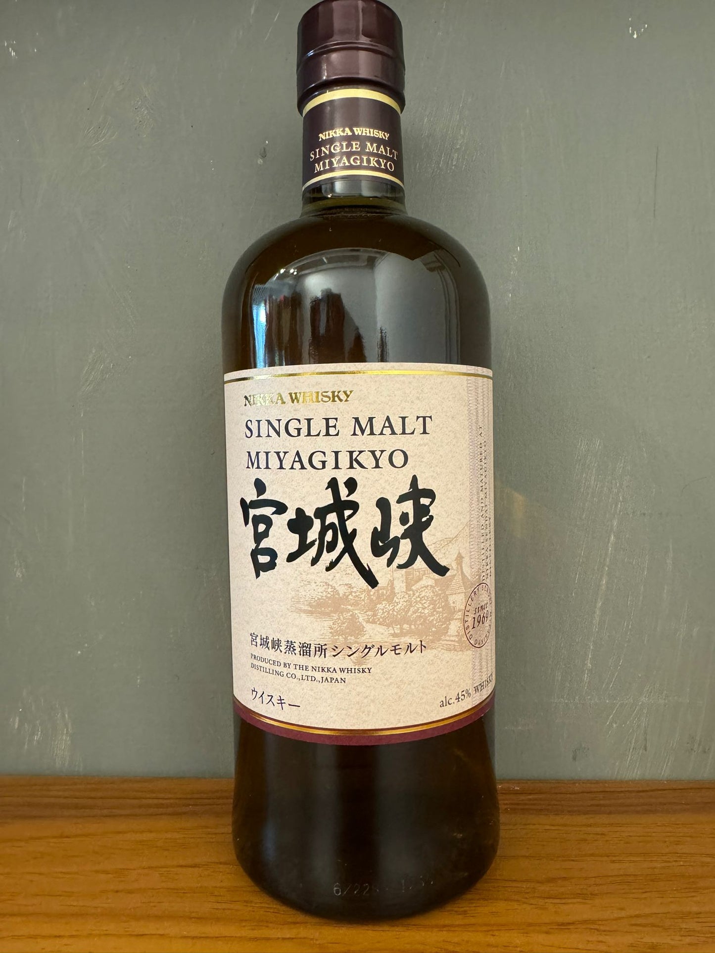 Miyagikyo Single Malt Whisky NV